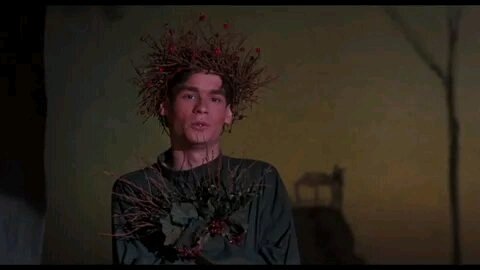 "Когда музыка стихла...