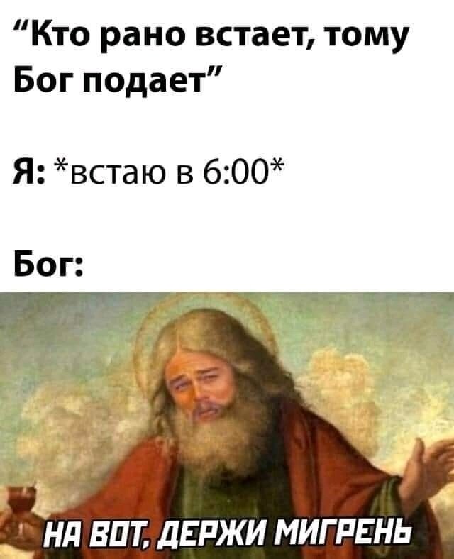 То что нужно, спасибо