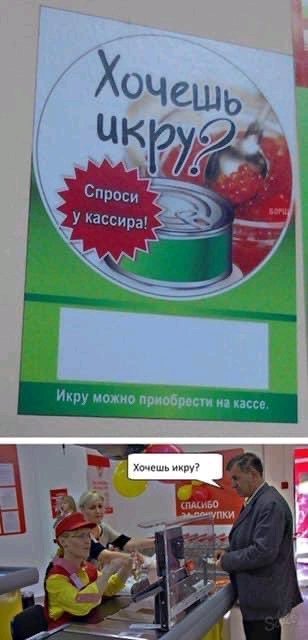 /+