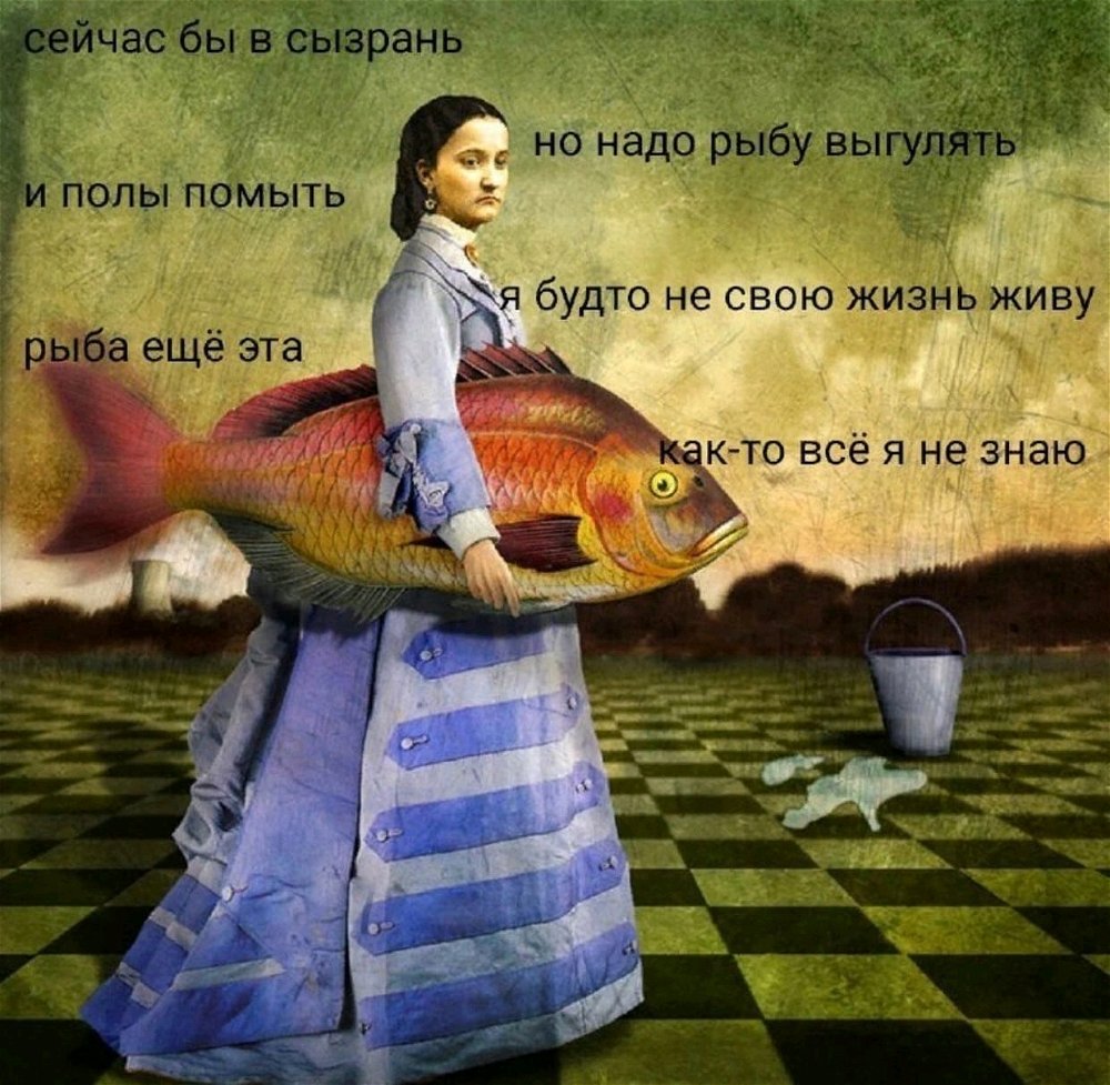 Это просто зима
