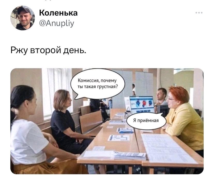 /