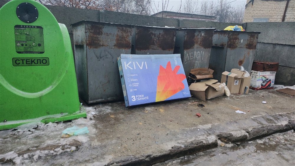 Вимбачте бумласька )