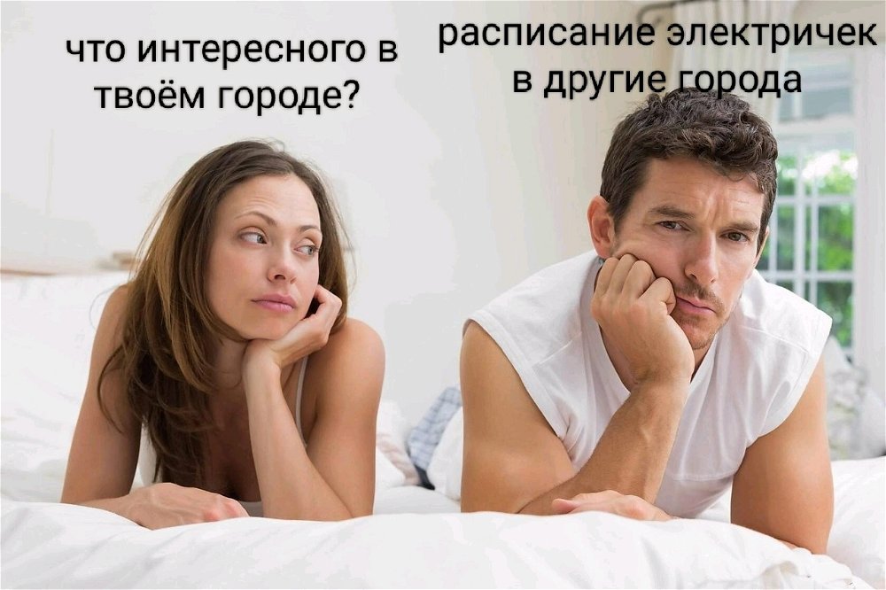 😑