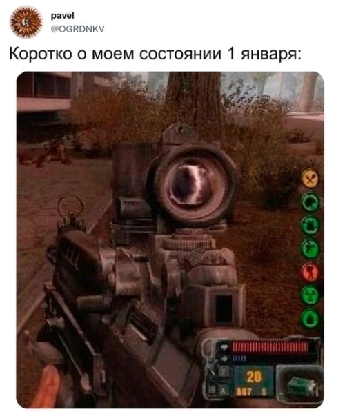 Актуально буквально через неделю