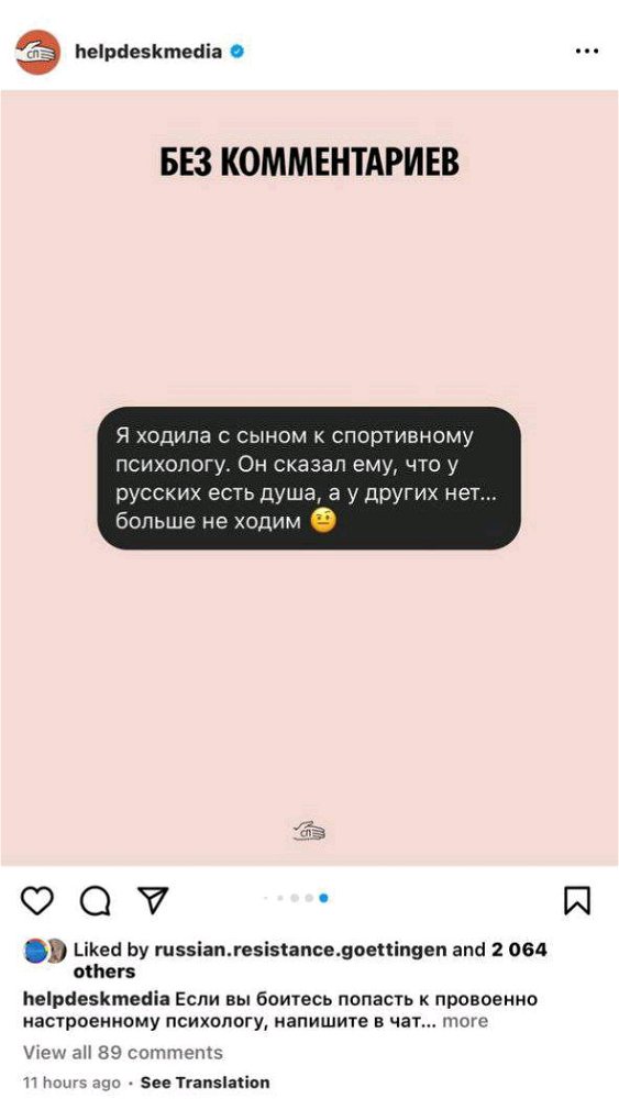 А другие как-то могут подтвердить наличие у них души?))0)