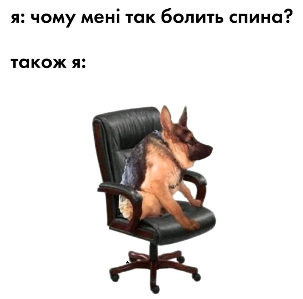 😅