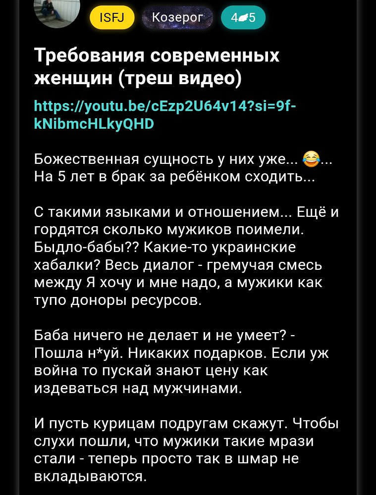 Очередной папкин пирожок
