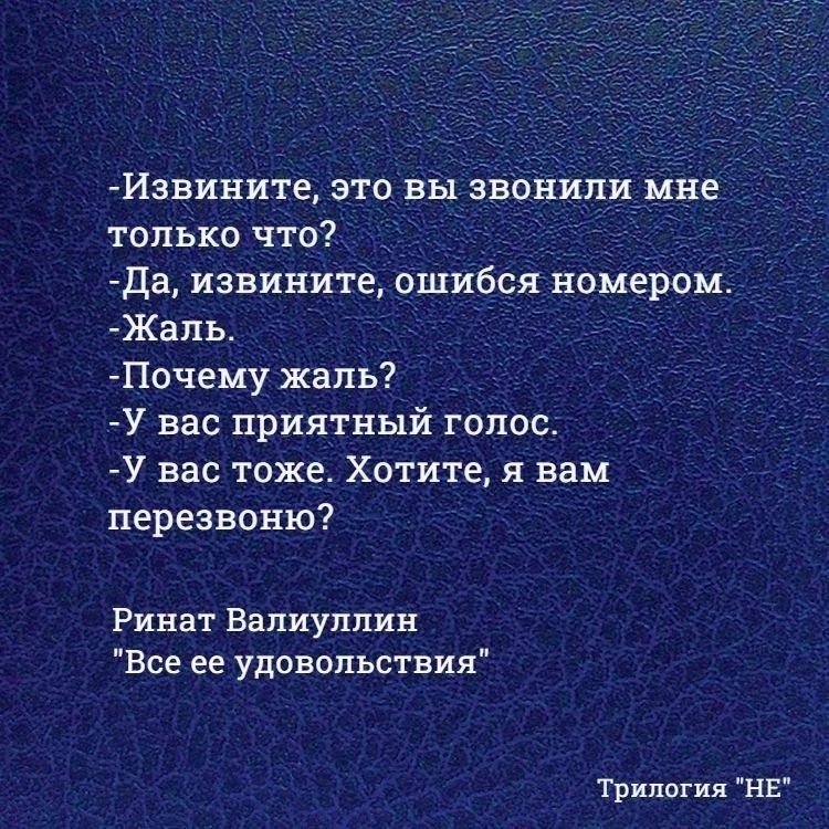 Иногда бывает?