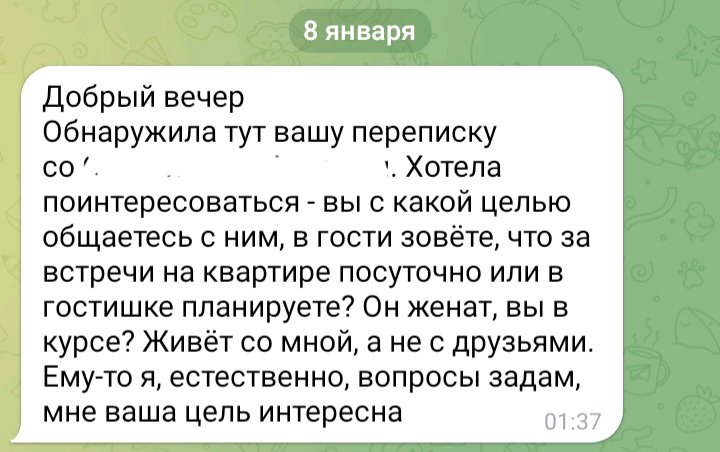 Позвали меня как-то в гостишку... 🤣
