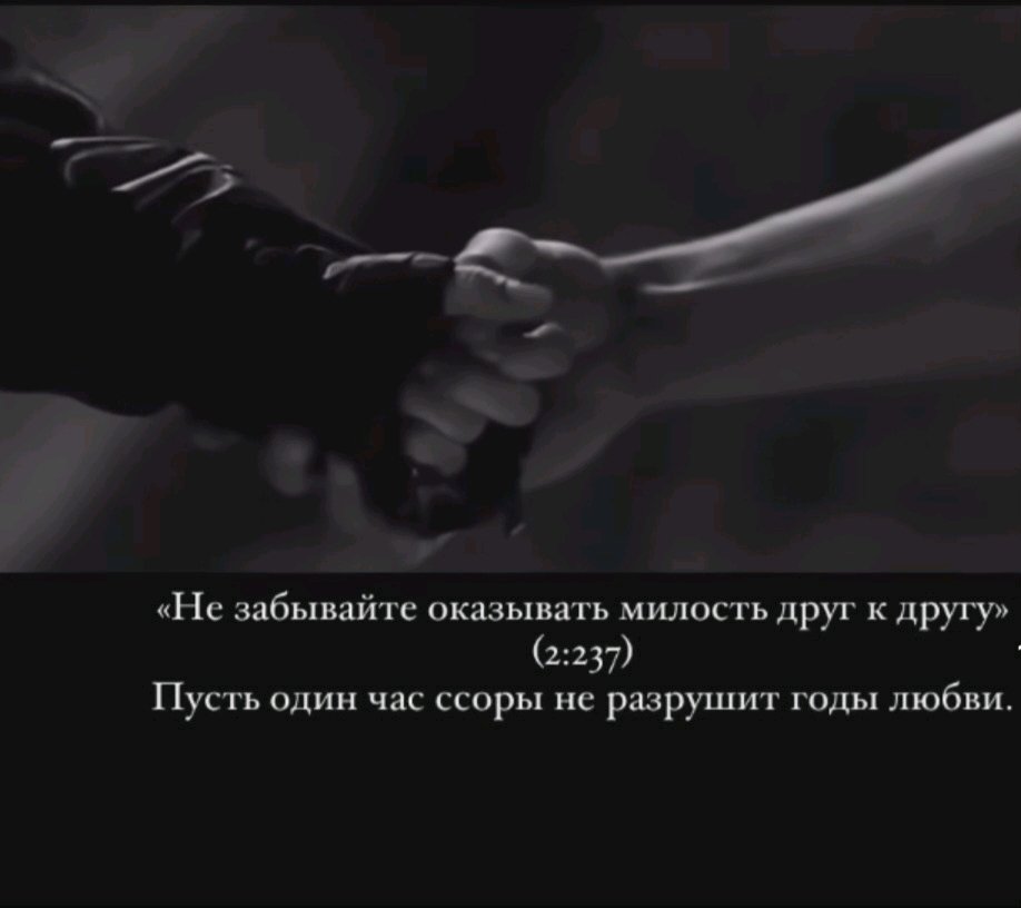 Дущи ищут себе подобных.