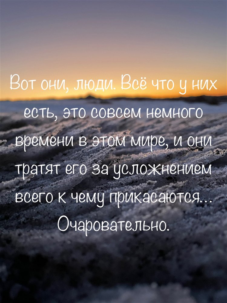 Терри Пратчетт. «Мор, ученик смерти»