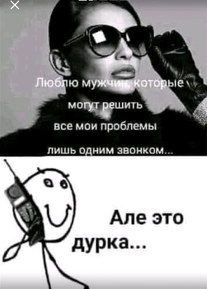 Перестали нравиться люди