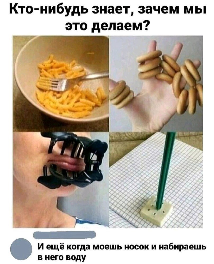 Надо с вермишелью попробовать