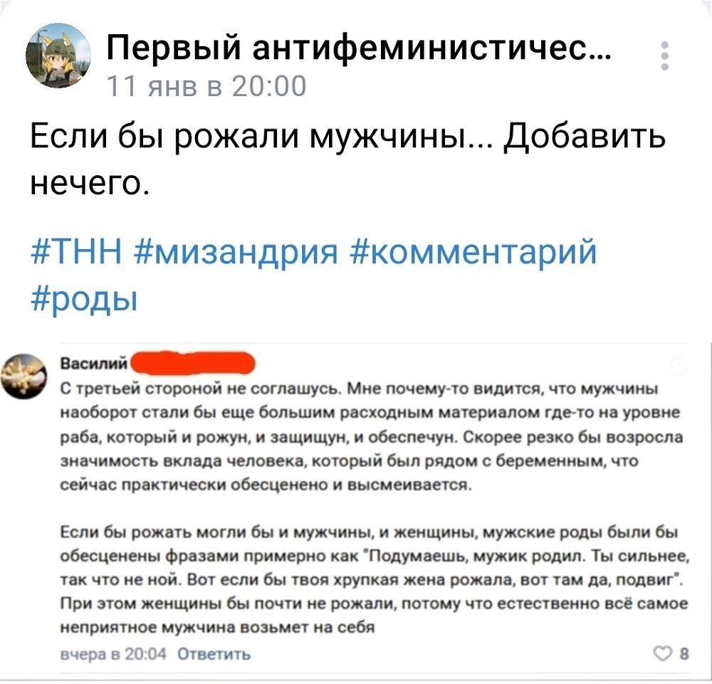 База