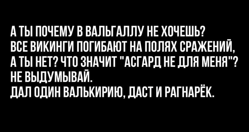 Часики тикают