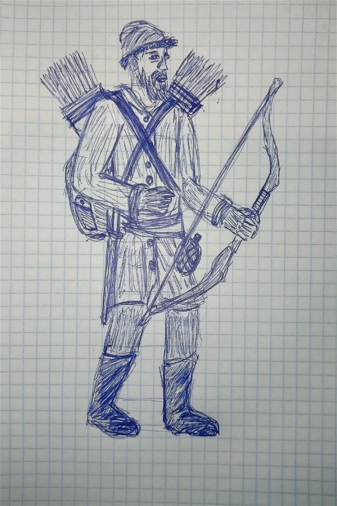 Племенной оттроч(стрелок)