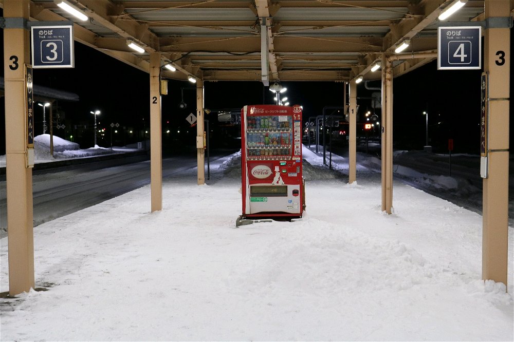 Stazione in Hokkaido a febbraio -15C°🥶