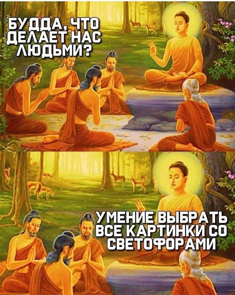 😁