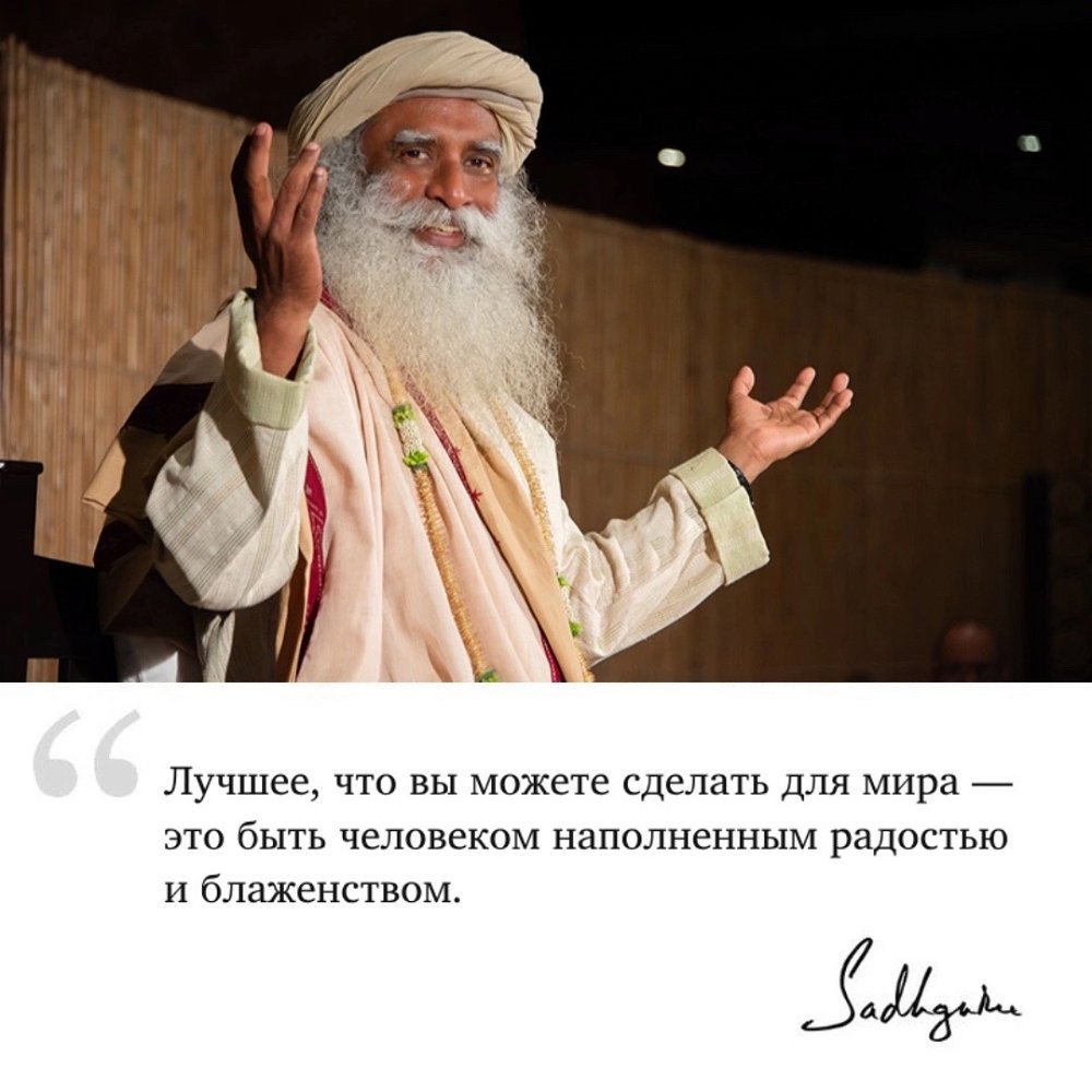 Ловите задание на день