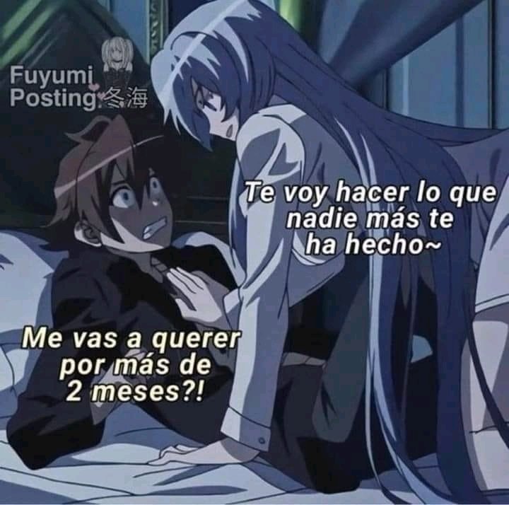 🥲