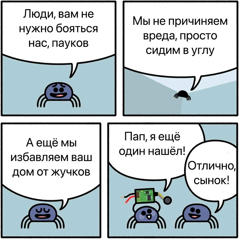 😊