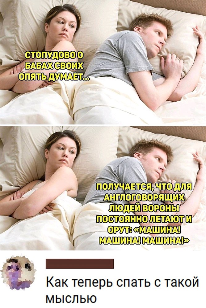 😁