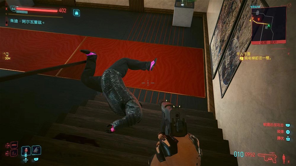 ...?