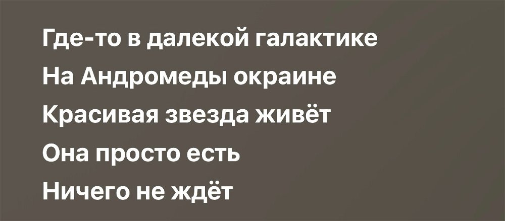 .