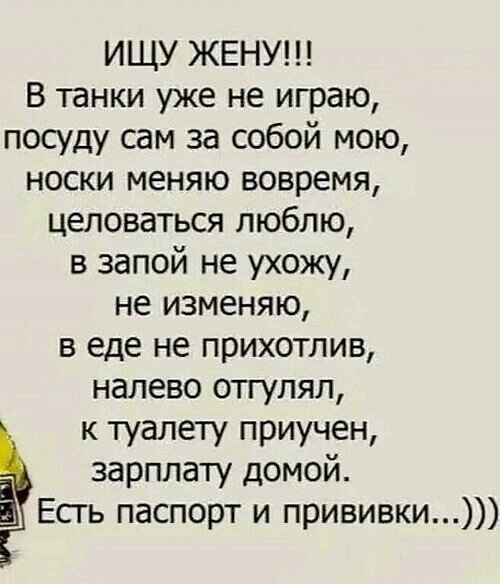 🤣😁😂