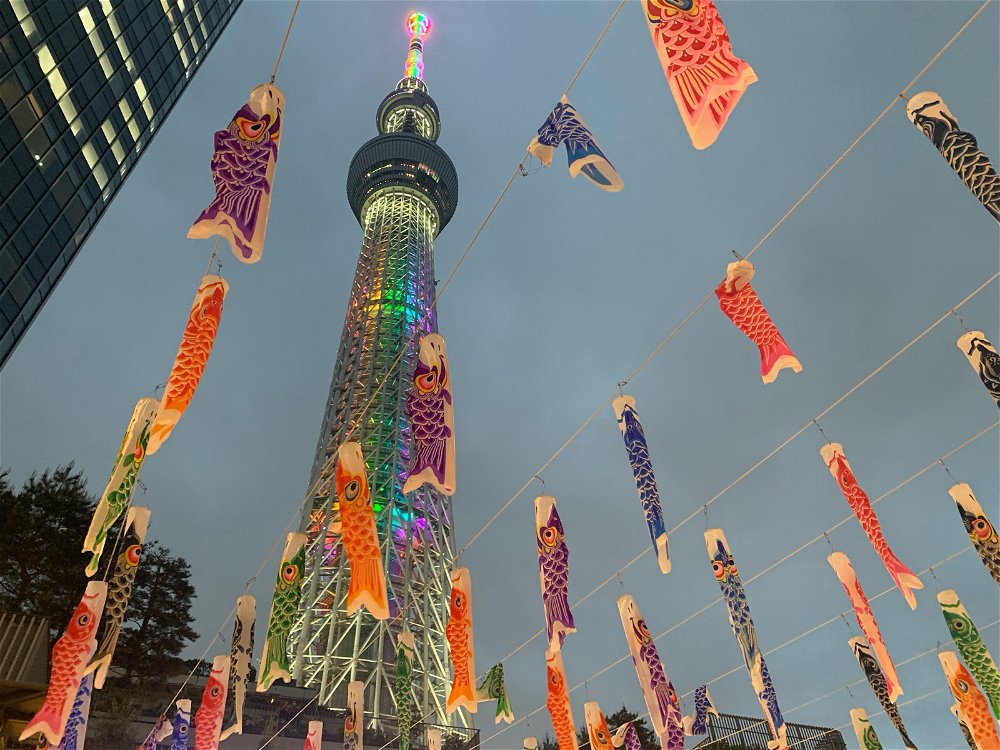 Tokyo Sky Tree