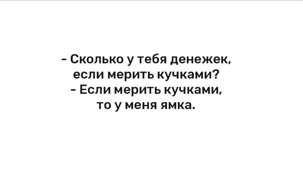 🤣