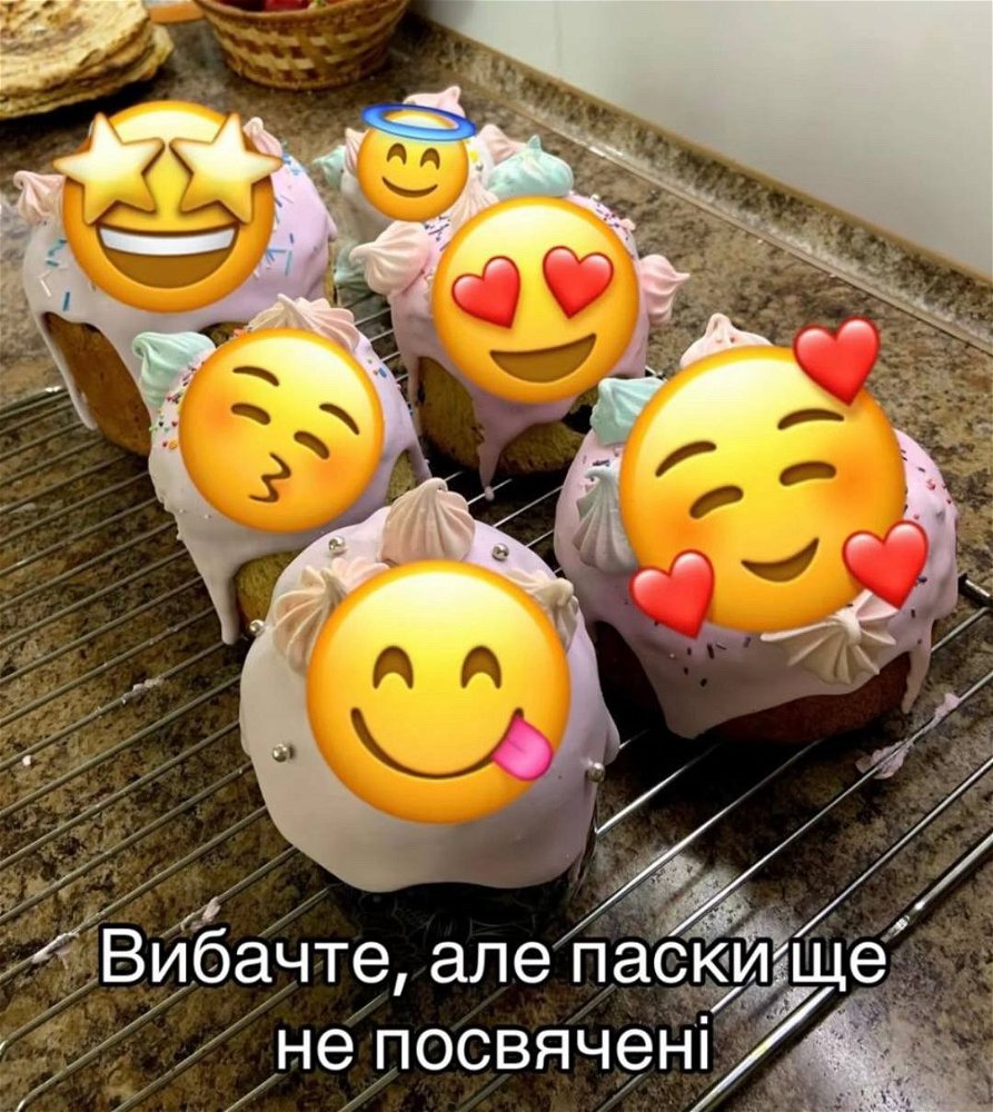 Не підглядуйте, але подивіться👀👀