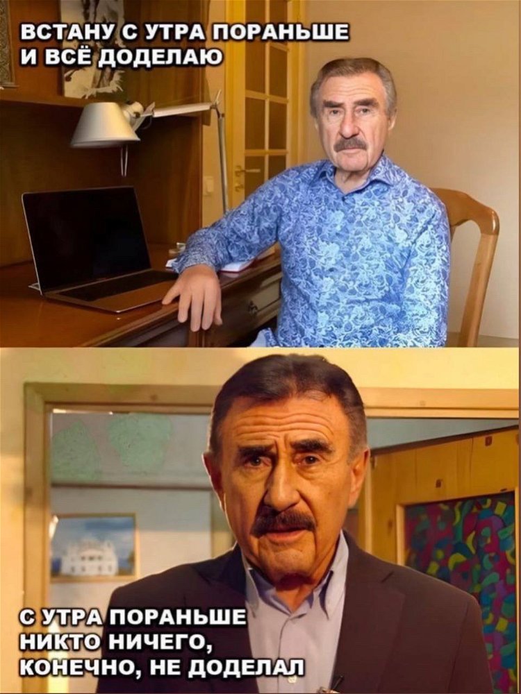 Ну а вдруг )