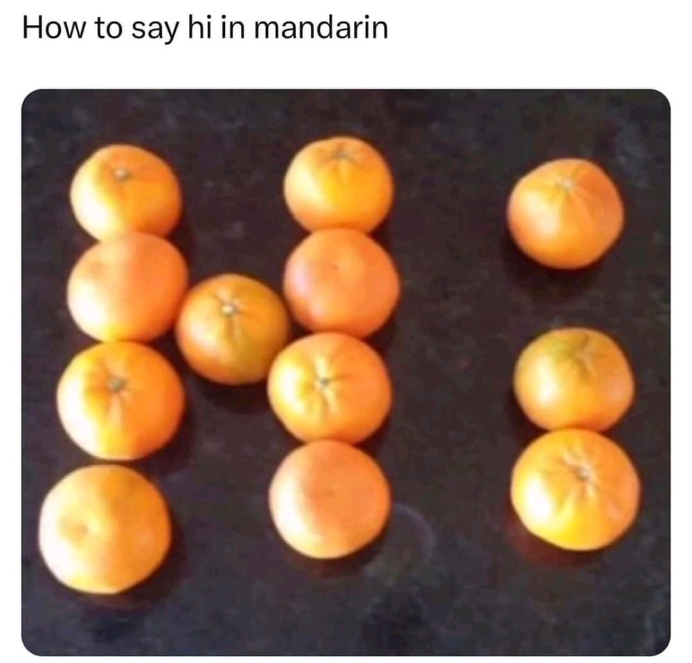 🤭