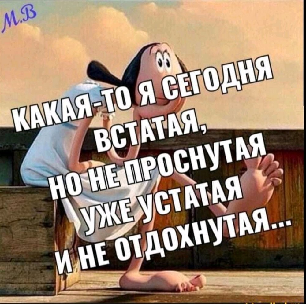 😁
