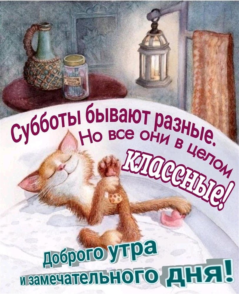 😊