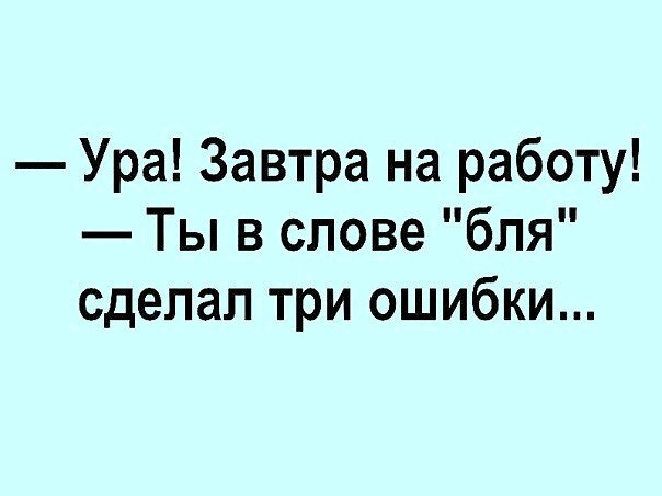 😂