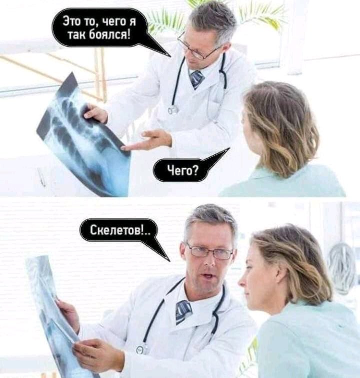 🙈