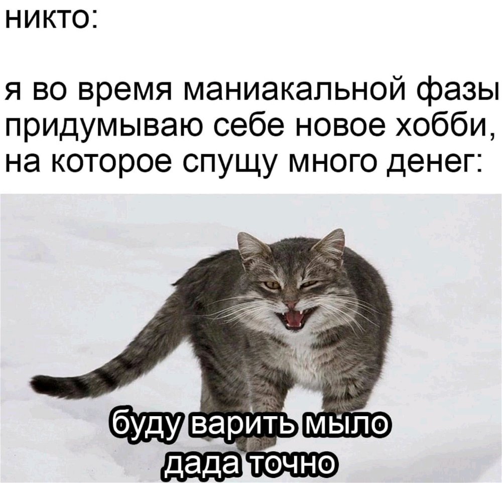 😁