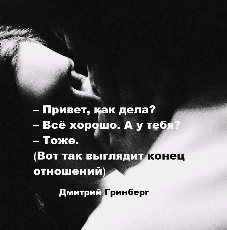 Так почти у всех.