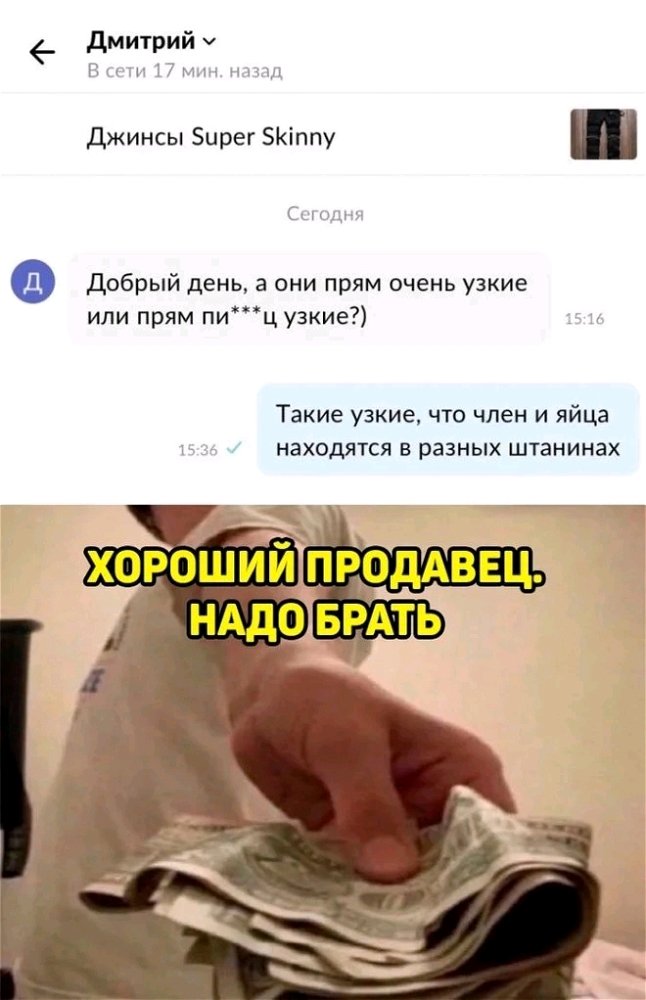 😆