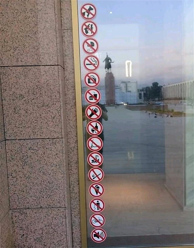 ...и вообще, идите на#уй.