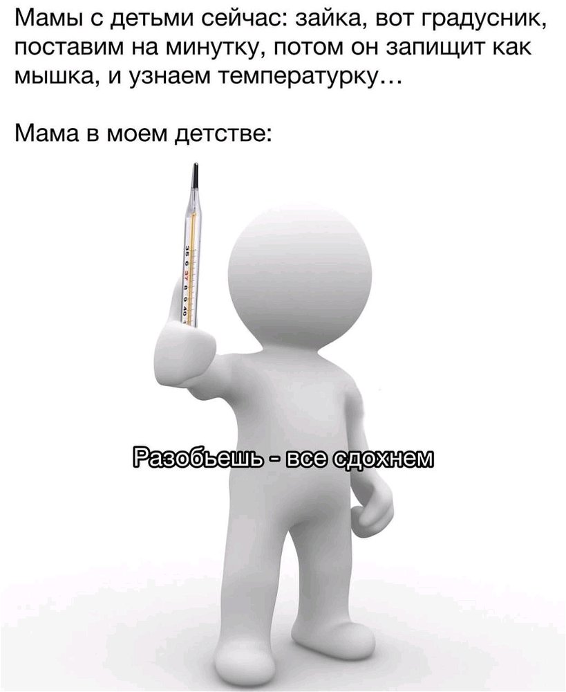 🤣