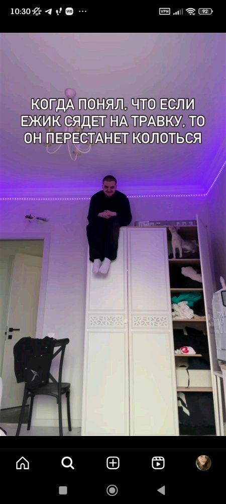 Т