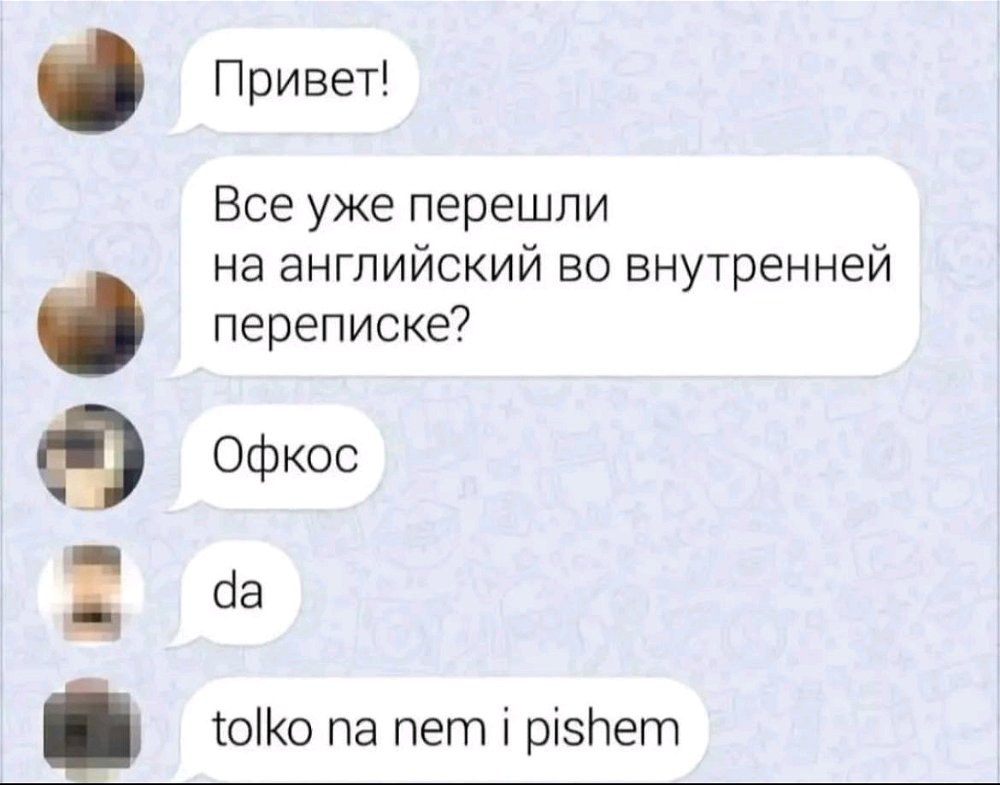 Мой уровень английского где то рядом с этим)
Стучит снизу PUSTITE