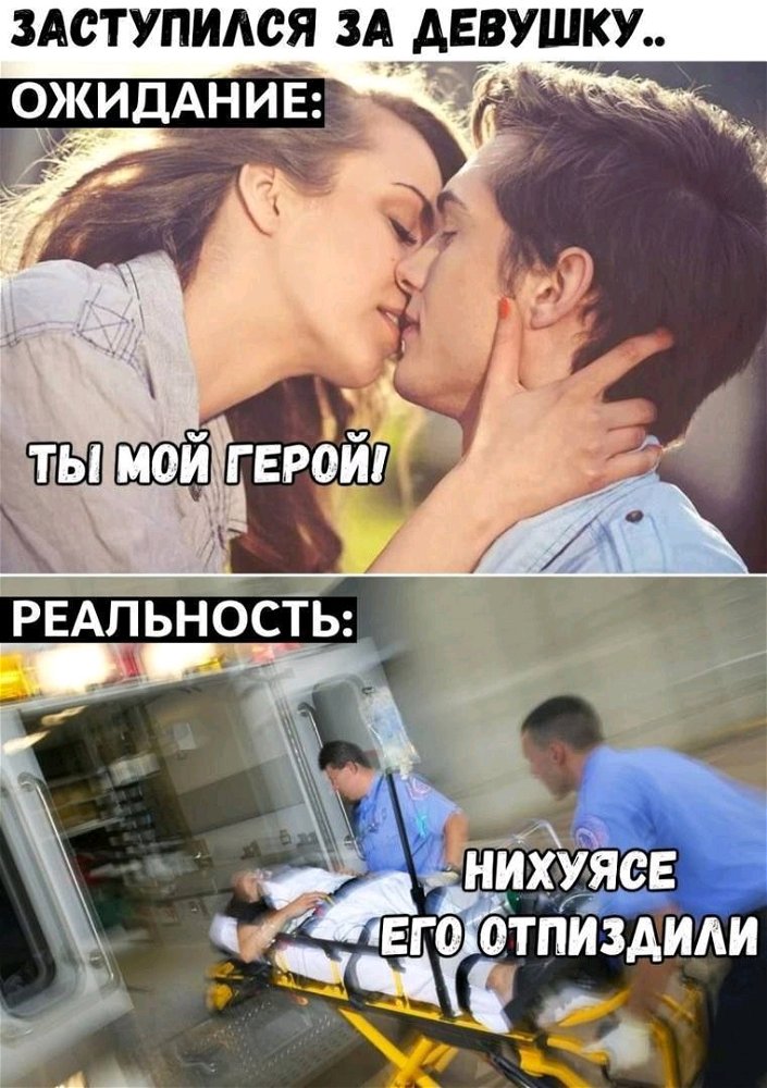А вот действительно, что делать?