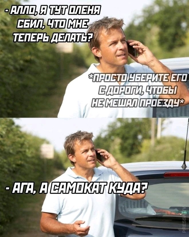 😁