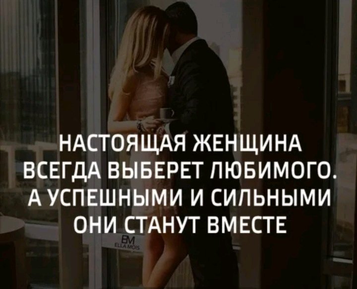 Давайте по сущесвту