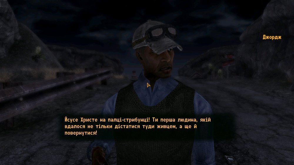 Я вже писав, як люблю Вегас?