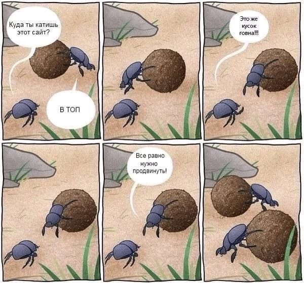 Немного о наболевшем